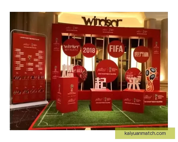 世界杯竞猜APP活动火热开启，赢取丰厚大奖，尽享竞猜乐趣！