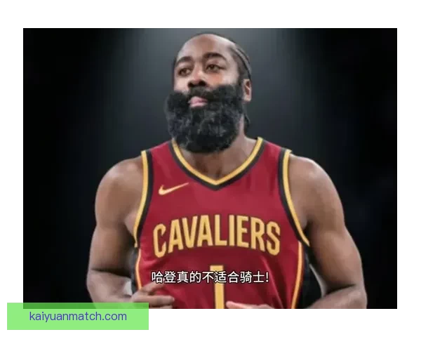 哈登:骑士生涯新高36分背后 我们需要更职业一些球权处理显得漫不经心 哈登:骑士生涯新高36分背后 我们需要更职业一些球权处理显得漫不经心